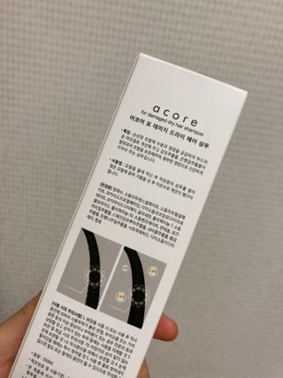 Fullmoon님이 올린 리뷰 사진 3