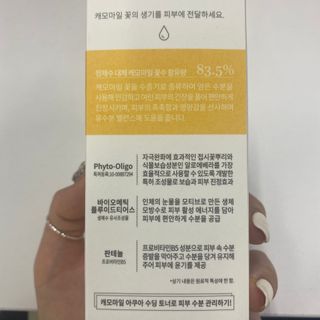 도링님이 올린 리뷰 사진 4