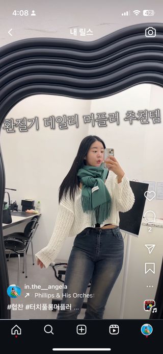 안젤라mj님이 올린 리뷰 사진 1