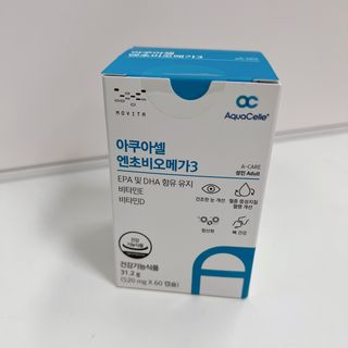 메디포스트 모비타 아쿠아셀 엔초비오메가3 60캡슐 — 5점을 준 리뷰어가 2023년 1월 올린 사용 사진