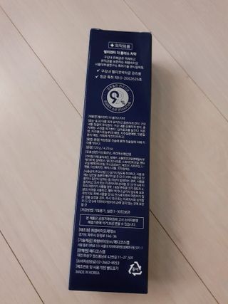 추억의마니마니님이 올린 리뷰 사진 2