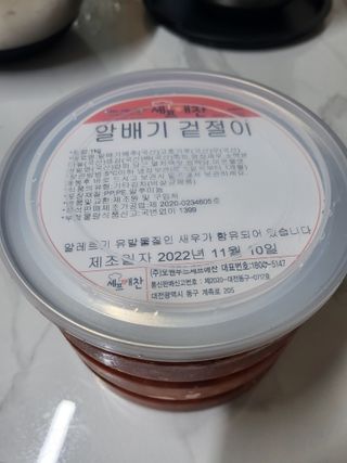 하니님이 올린 리뷰 사진 1
