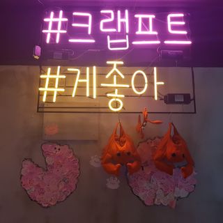 Nam님이 올린 리뷰 사진 4