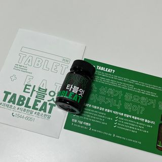 다이애나님이 올린 리뷰 사진 1