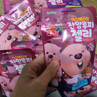 [팔도] 잔망루피젤리 믹스베리맛 42g 8개 — 3점을 준 리뷰어가 2022년 2월 올린 사용 사진