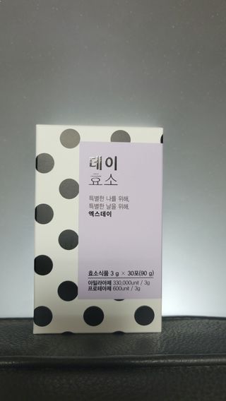 나초단맘님이 올린 리뷰 사진 3