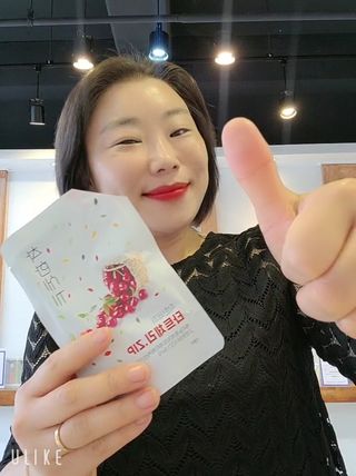 은지님이 올린 리뷰 사진 3