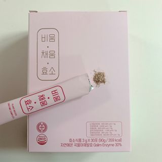 siesta님이 올린 리뷰 사진 1