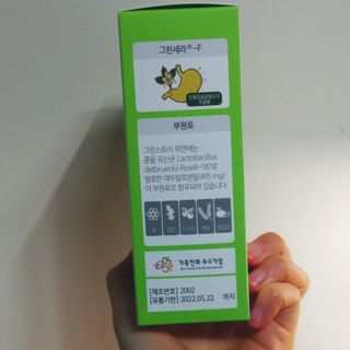brock님이 올린 리뷰 사진 3