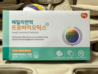 앙팡 패밀리면역 프로바이오틱스 2g x 100포 — 5점을 준 리뷰어가 2022년 10월 올린 사용 사진