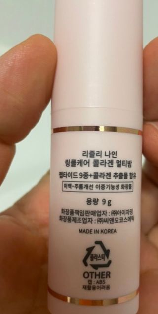 지구별철학자님이 올린 리뷰 사진 2