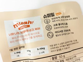 쓸언니님이 올린 리뷰 사진 2