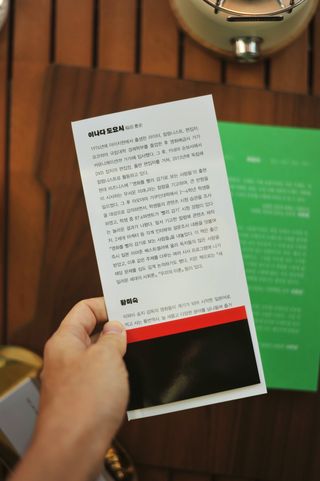 캠핑해봄님이 올린 리뷰 사진 3