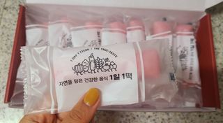 [푸디푸디] 1일1떡!  가래떡 낱개포장 아침식사 식사대용! 7종 세트 혼합 (1BOX=14개입) — 4점을 준 리뷰어가 2022년 4월 올린 사용 사진