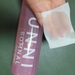 kkummi님이 올린 리뷰 사진 3