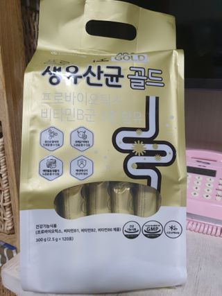 둥이맘님이 올린 리뷰 사진 1
