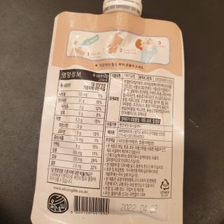 third29님이 올린 리뷰 사진 2