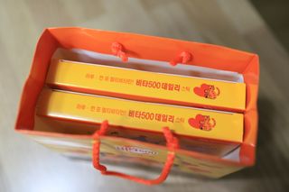 광동생활건강 [광동] 비타 500 데일리 스틱 VB, VC를 함유한 멀티비타민 30포+30포 — 4.5점을 준 리뷰어가 2022년 10월 올린 사용 사진