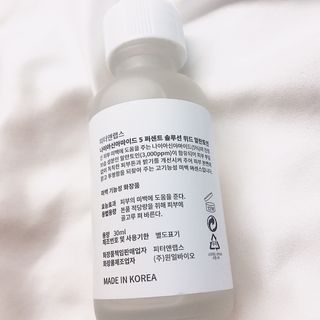 피터앤랩스 나이아신아마이드 5퍼센트 솔루션 위드 알란토인 — 5점을 준 리뷰어가 2021년 5월 올린 사용 사진