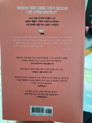 단츄♡님이 올린 리뷰 사진 4