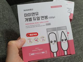 마미앤유 개별 듀얼면봉 — 5점을 준 리뷰어가 2022년 2월 올린 사용 사진