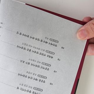 러블리님이 올린 리뷰 사진 4