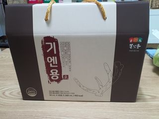 둥이맘님이 올린 리뷰 사진 1