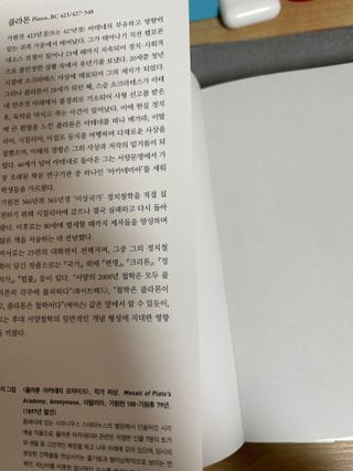 슈슈님이 올린 리뷰 사진 2