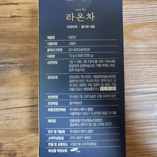 눈부신하늘님이 올린 리뷰 사진 3