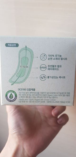 써니님이 올린 리뷰 사진 1