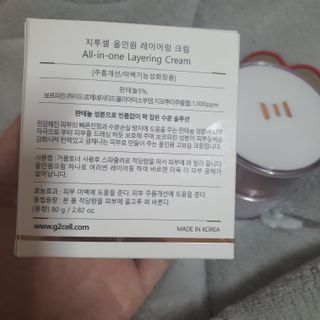 뱅님이 올린 리뷰 사진 3