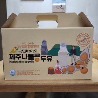 만두님이 올린 리뷰 사진 1