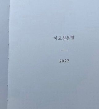 쎄미님이 올린 리뷰 사진 2