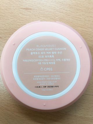 eva님이 올린 리뷰 사진 4