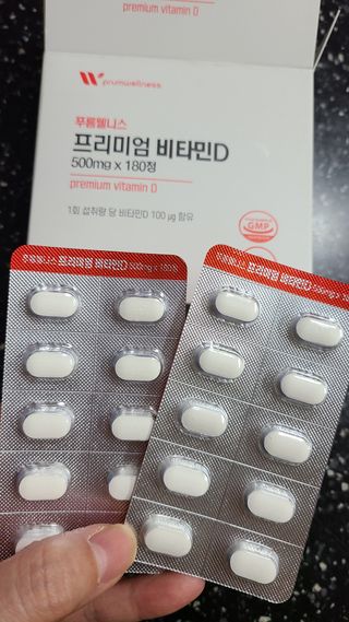 거니님이 올린 리뷰 사진 3