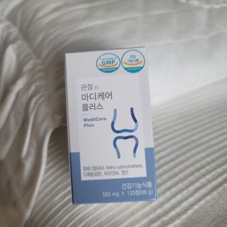 프리마인 평생 써야하는 관절의 건강을 위한 완벽설계 솔루션 관절n마디케어 플러스 120정 — 5점을 준 리뷰어가 2021년 10월 올린 사용 사진