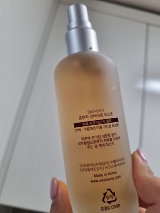 모잉모잉님이 올린 리뷰 사진 2