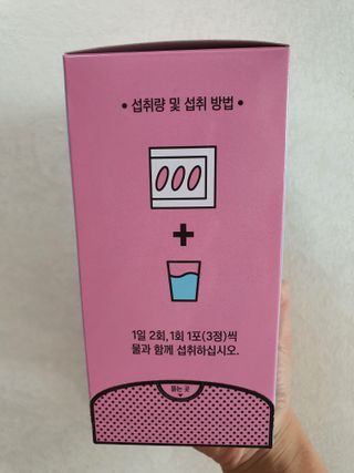 호호엄마님이 올린 리뷰 사진 2