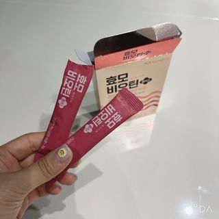 여닝님이 올린 리뷰 사진 3