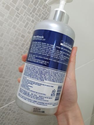 곰반쪽냥님이 올린 리뷰 사진 2