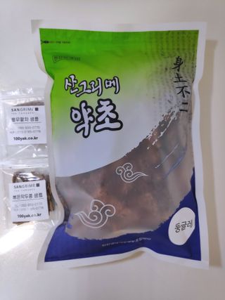 blue님이 올린 리뷰 사진 2