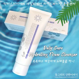 닥터스피지에이 데일리 케어 하이드레이팅 폼클렌저 — 5점을 준 리뷰어가 2021년 6월 올린 사용 사진