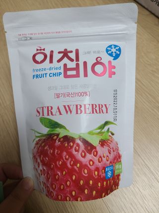 눤원님이 올린 리뷰 사진 4