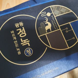광동생활건강 [광동] 바르게 만든 녹용, 광동정녹청 30포. — 5점을 준 리뷰어가 2022년 2월 올린 사용 사진