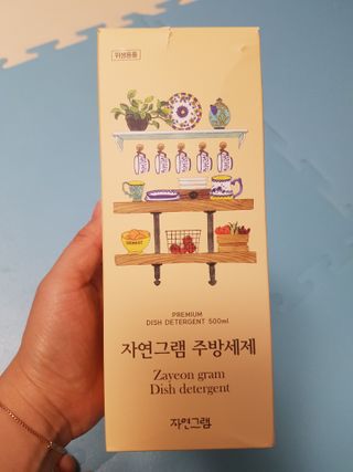쑥님이 올린 리뷰 사진 2