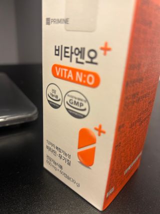 프리마인 성큼다가온 봄, 이너뷰티를 챙겨야 피부도 화사하게, 컨디션도 활기차게. 흡수율을 높인 고효율 비타민. — 5점을 준 리뷰어가 2023년 4월 올린 사용 사진