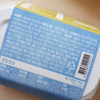 완두콩님이 올린 리뷰 사진 2