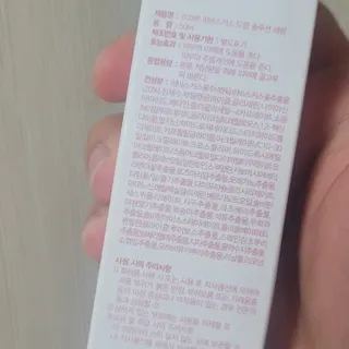 리리님이 올린 리뷰 사진 4
