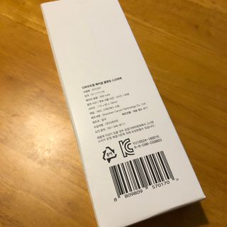 디하우트 랩 4 in 1 갈바닉 아쿠아 워터 필링기 스킨스크러버 — 5점을 준 리뷰어가 2021년 11월 올린 사용 사진