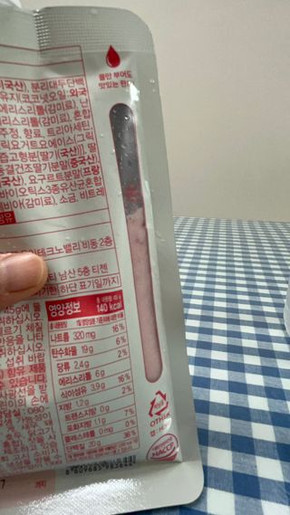 바노피파이님이 올린 리뷰 사진 2